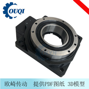 DRN中空旋轉平臺