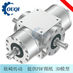 ZT-4M十字換向器