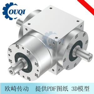 ZT-SZ伺服換向器