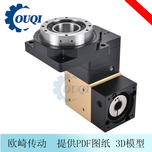 DRN雙極轉角中空旋轉平臺