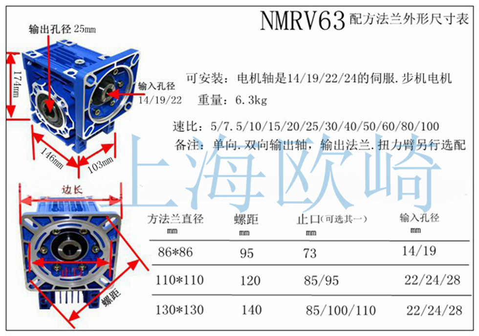 RV63.jpg