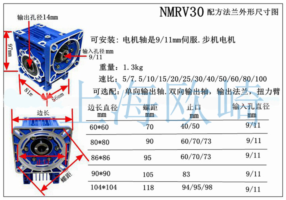 RV30.jpg