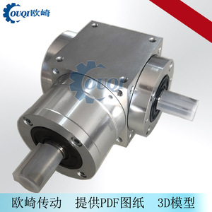 ZT-R 伺服換向器