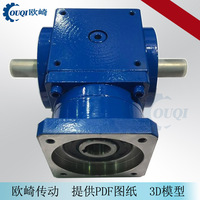 HDF 伺服方法蘭轉向箱