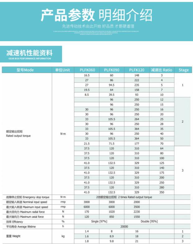 微信图片_20230729201541.jpg