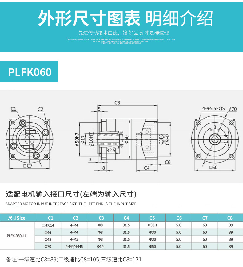 微信图片_20230729201449.jpg