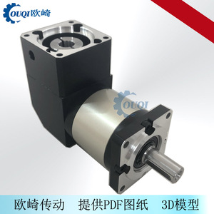 ZPLF直角行星減速機