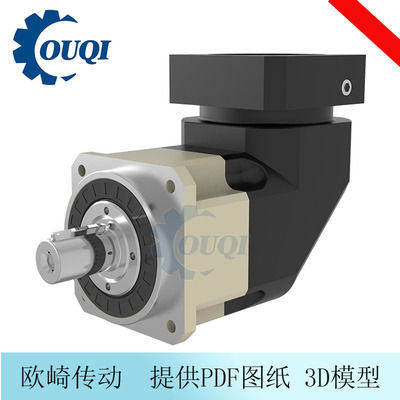 FABR 直角斜齿