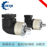 FER 直角斜齿